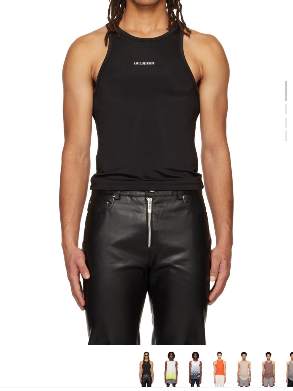 Black Slim Fit Ribbed Tank Top - Men